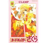 Clamp Cardcaptor Sakura (12) (Tascabile)