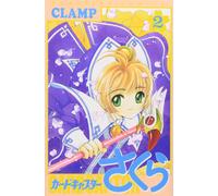 Clamp Cardcaptor Sakura (2) (Tascabile)