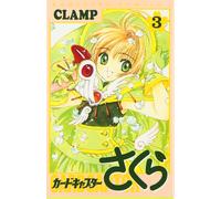 Clamp Cardcaptor Sakura (3) (Tascabile)