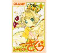Clamp Cardcaptor Sakura (6) (Tascabile)