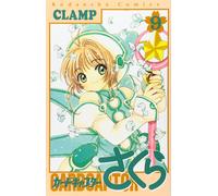Clamp Cardcaptor Sakura (9) (Tascabile)