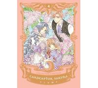 CLAMP Cardcaptor Sakura Collector's Edition 4 (Copertina rigida)