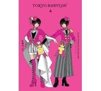 CLAMP Chiho Christie Phil C CLAMP Premium Collection Tokyo Babylon, (Tascabile)