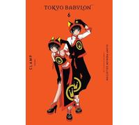 CLAMP Premium Collection Tokyo Babylon, Vol. 6
