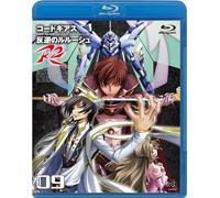 Clamp - Code Geass Lelouch Of The Rebellion R2 Volume 09 [Edizione: Giappone]