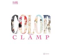CLAMP Exhibition illustrazione ufficiale del libro d'arte COLORE KURO SHIRO