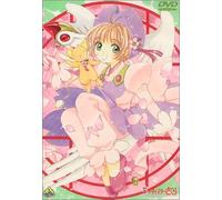 Clamp - Gekijou Ban Cardcaptor Sakura [Edizione: Giappone]
