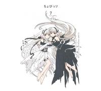CLAMP PREMIUM COLLECTION ちょびっツ（7）