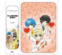 CLAMP PREMIUM COLLECTION School Detectives Vol 1-3 Box Set