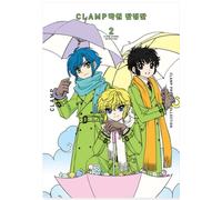 CLAMP PREMIUM COLLECTION School Detectives Vol 1-3 Box Set