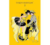 Clamp Premium Collection Tokyo Babylon 2