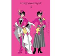 Clamp Premium Collection Tokyo Babylon 4