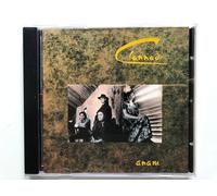 Clannad - Anam