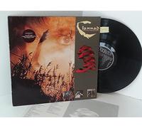 CLANNAD - CLANNAD past present, PL 74074 [Vinyl] CLANNAD