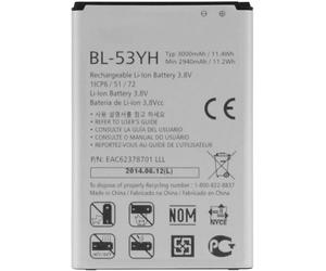 Clappio, Batteria interna per LG G3 3000mAh modello BL-53YH, Bianco