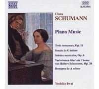 Clara Schumann Piano Music - Clara Schumann (CD) Album