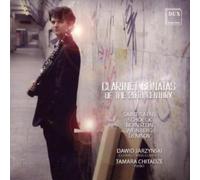Clarinet Sonatas Of 20th Century - Clarinet Sonatas Of 20th Century