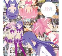CLARIS LINKS COMPLETO LIMITED EDITION CD BD MADOKA MAGICA ANIME MUSIC JAPAN N...