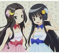 Claris - Party Time