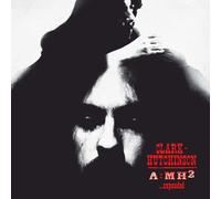 Clark Hutchinson - A=mh2 - 2 Cd