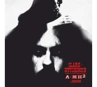 Clark-Hutchinson - A=Mh2 Expanded (2 CD)