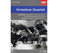 Classic Archive - Amadeus String Qu