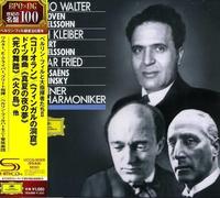 Deutsche Grammophon – Classico – Beethoven/Mendelssohn/Mozart/Saint-S