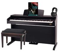 Classic Cantabile DP-210 RH E-Piano SET incl. Panchetta, Cuffie, Scuola. Digitalpiano 88 tasti, meccanica a martello, ingressi cuffie, USB, metronomo, 3 pedali, spartiti, Palissandro.