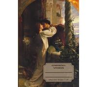 Classic Lined Composition Notebook - 7” x 10” Cover Art: Romeo and Juliet 110 Lined Pages: Art Journal with Classic Painting Cover: Gift for Writers, ... Journal For Girls, Teens, Women and Men