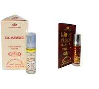 Classic & Lovely - Olio profumato concentrato, confezione da 2, lunga durata, senza alcol, roll-on da 6 ml, per uomini e donne