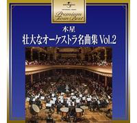 Classic - Orchestral Works 2