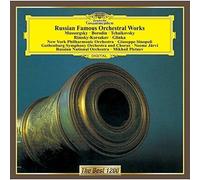 Classic - Rossian Favorite Orchestral Works