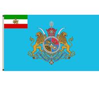 Classica Bandierine Iranian Flag Durevole Per All'Aperto Decorazione Giardino 90X150Cm