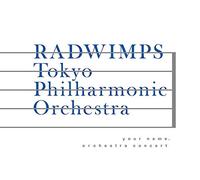 (Classical Compilations) - [Your Name.]Orchestra Concert [Edizione: Giappone]