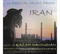 Classical Music from Iran