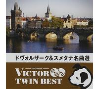 Classical V.A. - DVORAK&SMETANA MEIKYOKU SEN -