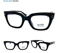 Classico Vintage Retrò Stile Blu Luce Blocco Computer Occhiali Telaio Nero