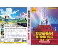 Classifica Ousama (VOL.1 - 23 End) ~ Tutte le regioni ~ DVD anime versione do...