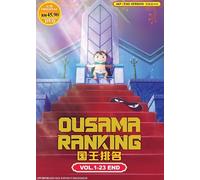 Classifica Ousama (VOL.1 - 23 End) ~ Tutte le regioni ~ DVD anime versione do...