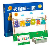 Classificazione dei giocattoli, Classificazione dei giocattoli per colori - Giochi educativi di smistamento per bambini | Smart Toys Giochi di puzzle magnetici per asciugatura dei vestiti, giocattolo