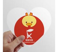 Classificazione dei rifiuti Nocivo Pollo dei rifiuti Heart Vinyl Sticker Luggage Graffiti Decal