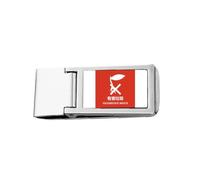 Classificazione Trattamento Rifiuti Pericolosi Sottile Fermasoldi Acciaio Titolare Tasca Portafoglio