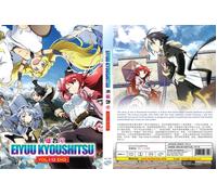 Classroom for Heroes (VOL.1 - 12 End) ~ Tutte le regioni ~ Nuovo e sigillato ...