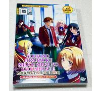 Classroom of the Elite (Stagione 1 e 2: VOL.1 - 25 End) ~ DVD versione doppia...