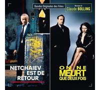 Claude Bolling Netchaiev Est De Retour / On Ne Meurt Que Deux Fois (CD)