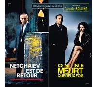 Claude Bolling Netchaiev Est De Retour / On Ne Meurt Que Deux Fois (CD)