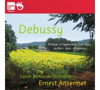 Debussy, C. - Prelude A L'Apres-Midi D'Un Faune/La Mer/Khamma/Je