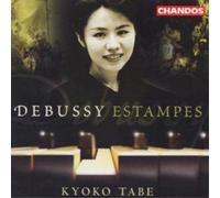 Claude Debussy Estampes (CD) Album