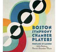 Claude Debussy Profanes Et Sacrees: 20th Century French Chamber Music (CD)