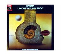 Claude Marti, Andrea Von Ramm , Richard Levitt , Sterling Jones , Thomas Binkley , Benjamin Bagby , Harlan Hokin , Alice Robbins , Paul O'Dette - Reflexe: L'agonie Du Languedoc (Foc) [Vinyl LP]